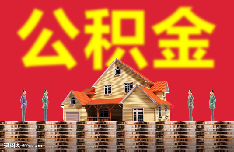 北京当天借款